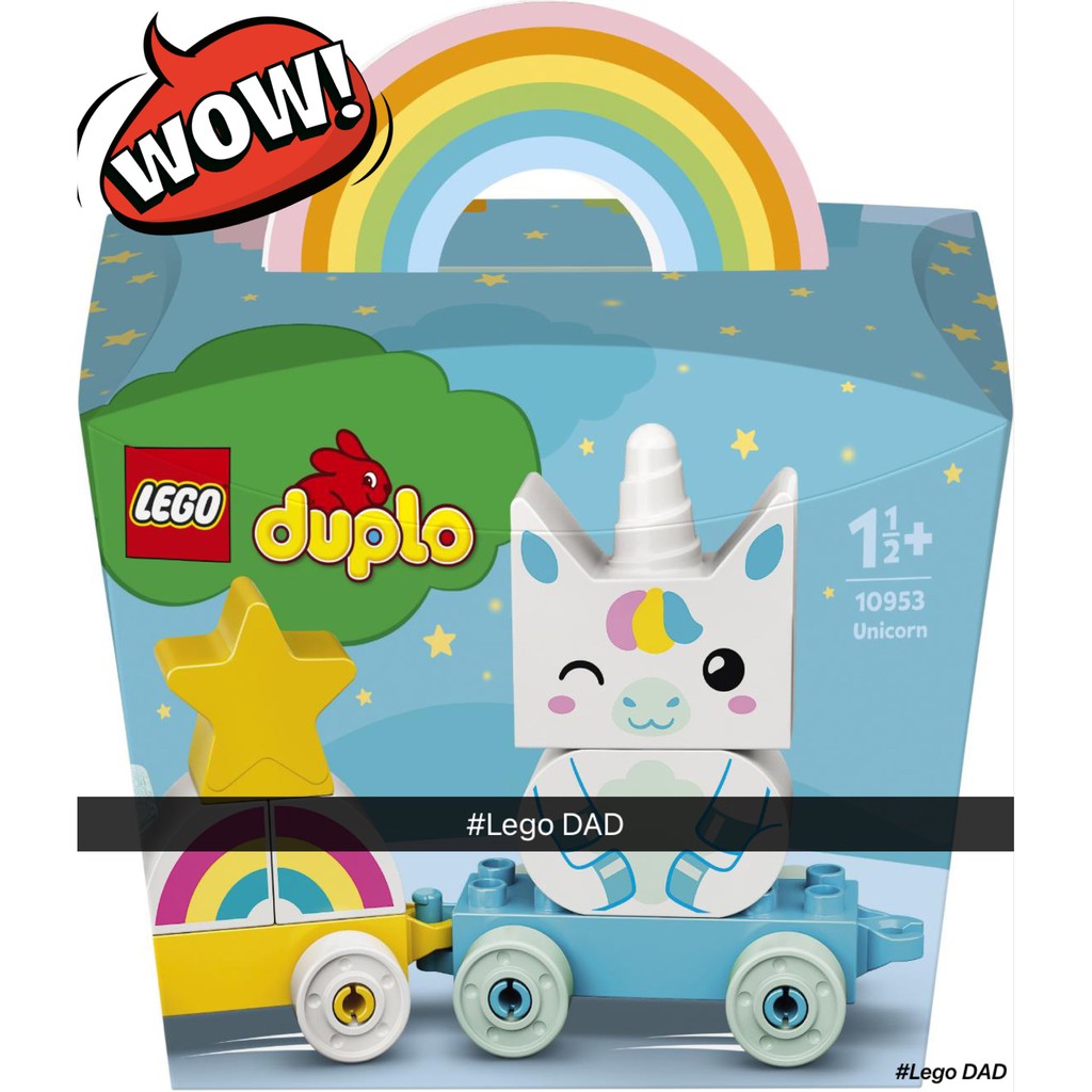 LEGO Duplo 10953 Unicorn [Brick DAD]