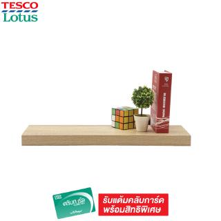 TESCO ชั้นวางของ ติดผนัง พร้อมขา 60x20x3.8ซม.
