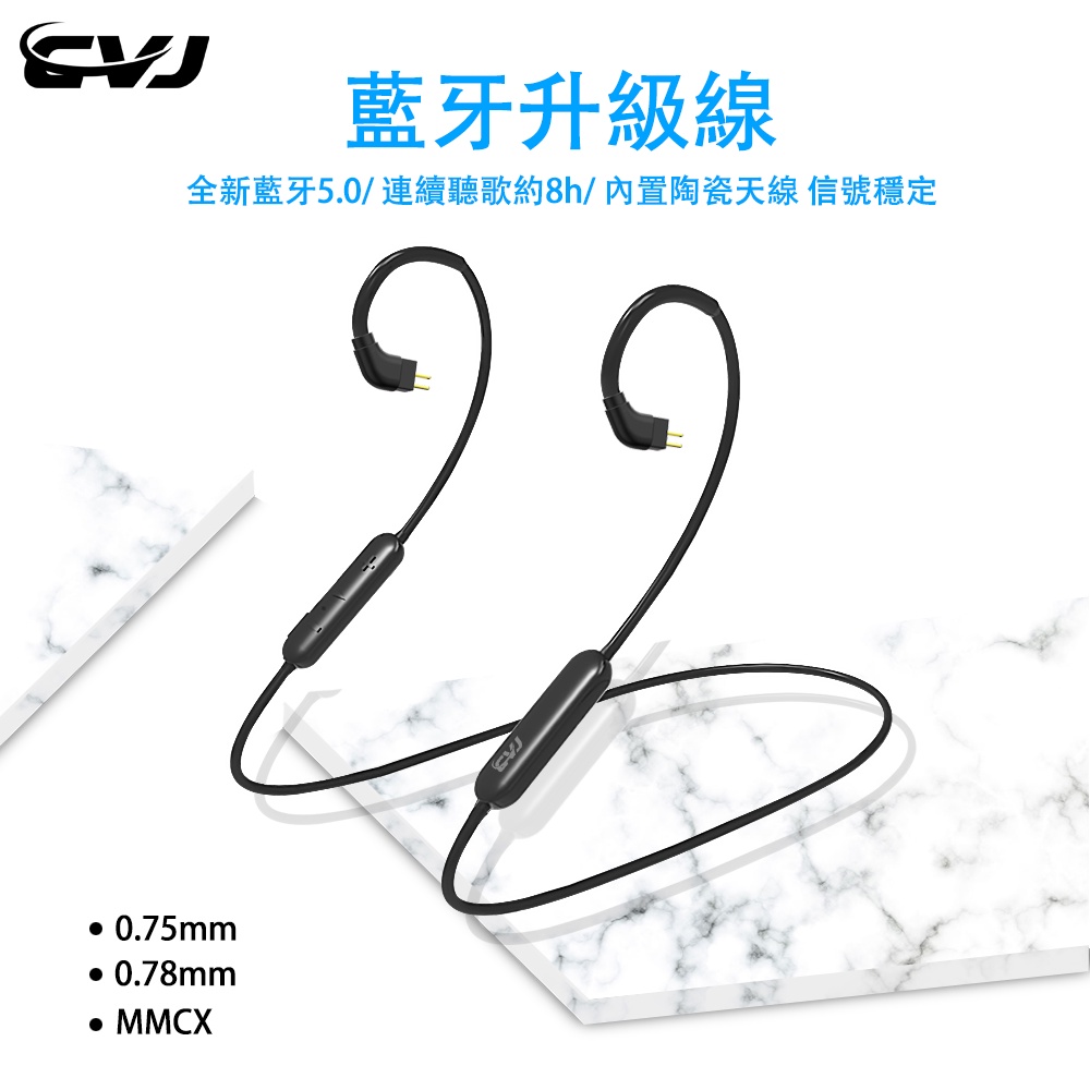 CVJ CT1 คอ-แขวนอัพเกรดสายหูฟังเหมาะสําหรับ KZ ZSN TRN Conch TANGZU Wan er
