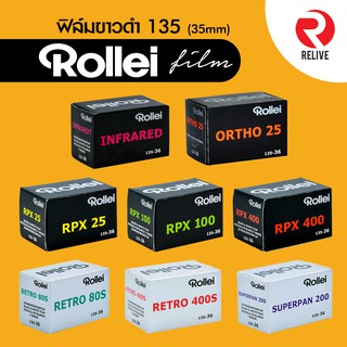 🎞 ฟิล์มขาวดำ 135 ROLLEI 🎞 ( Film 35mm ) ขาวดำ Black &amp; White Film