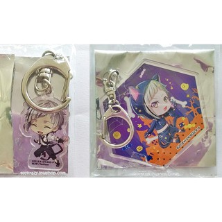 Bungo Stray Dogs Acrylic Keychain - Atsushi Nakajima