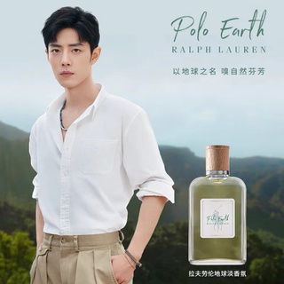 (พรีออเดอร์) น้ำหอม Ralph Lauren Polo Earth เซียวจ้าน