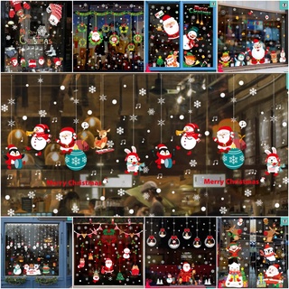 ขายปลีก/ขายส่ง สติ๊กเกอร์ ติดกระจก (แบบมีกาว) ส่งจากไทย แต่งร้านกาแฟ  christmas เทศกาล  snowflake สติ๊กเกอร์ ปีใหม่ 2023