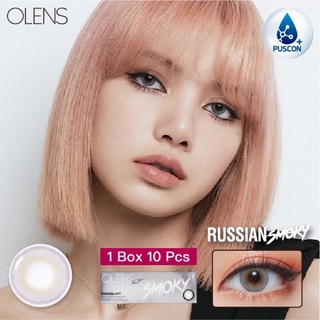 🤍พร้อมส่ง OLENS RUSSIAN SMOKY GRAY 1DAY 10P(5คู่)🖤