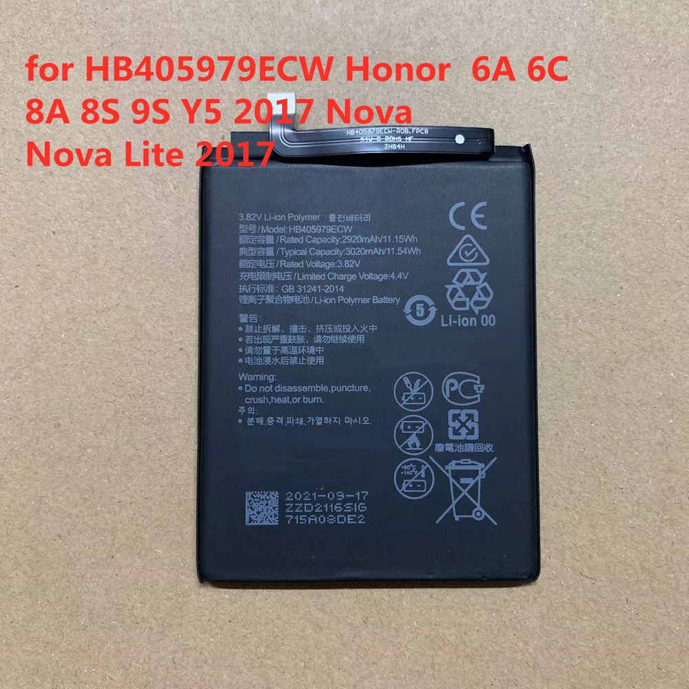 3020mAh Phone Battery for HUAWEI HB405979ECW Honor 6A 6C 8A 8S 9S Y5 ...