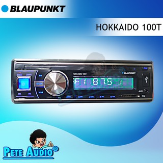 เครื่องเล่นติดรถยนต์ 1Din BLAUPUNKT รุ่น HOKKAIDO 100