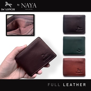 กระเป๋าสตางค์หนังแท้ ชามัวซับในเป็นหนังแท้ Chamois Full Leather Collection หนังนิ่มทนทาน ไม่มีรูด้านล่าง เป็นหนังทั้งใบ