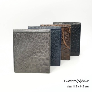 Prang Crocodile Leather Short Bi-fold Wallet / US Wallet กระเป๋าสตางค์ สองพับสั้น US หนังจระเข้ C-W22S(S)ต่อ-P