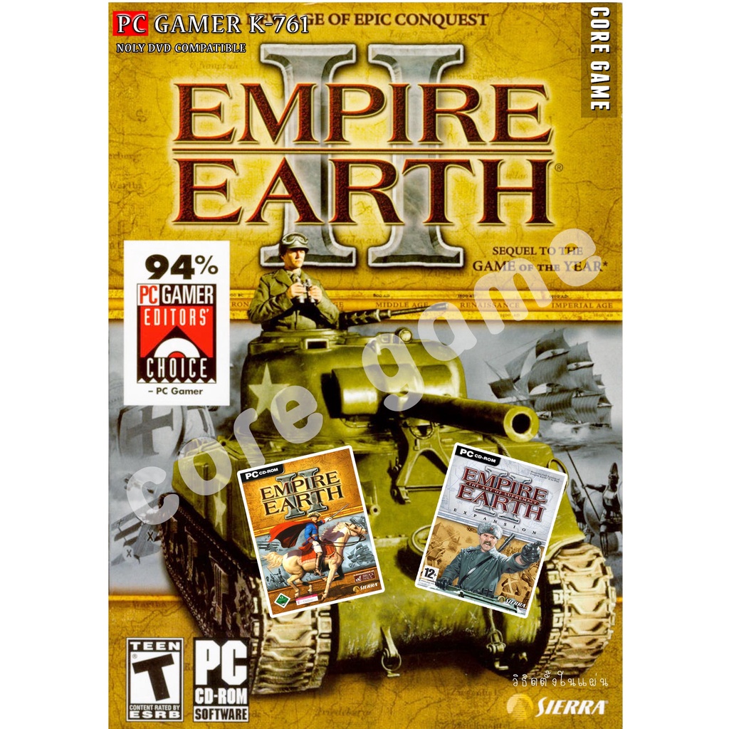 GAME PC Empire Earth II + Empire Earth II - The Art of Supremacy แผ่นเกมส์ แฟลชไดร์ฟ เกมส์คอมพิวเตอร