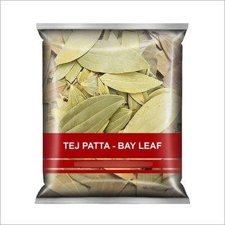 Bay leaf -- ใบเบย์ -- ใบกระวาน