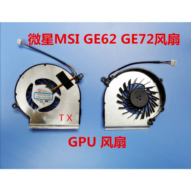 เหมาะสําหรับ MSI MSI GE62 GE72 PE60 PE70 GL62 GPU พัดลม 3 สาย