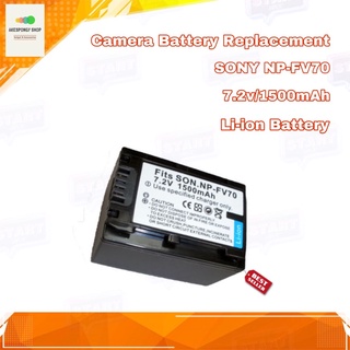 แบตกล้อง SONY Camera Battery Sony รุ่น NP-FV70 (7.2v/1500mAh) Li-ion Battery สินค้ารับประกัน 1 ปี