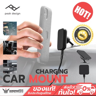 ที่ยึดโทรศัพท์สำหรับรถยนต์ PEAK Design - CAR MOUNT