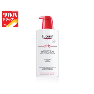 EUCERIN pH5 HYDRO SERUM 400 ML. / ยูเซอริน พีเอช5 ไฮโดร ซีรั่ม 400 มล.