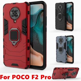 เคสโทรศัพท์มือถือพร้อมขาตั้งสําหรับ for Xiomi Xiaomi Poco Phone PocoPhone Poco F2 Pro F2Pro phone case anti crack antishock hard case for pocof2pro shockproof armor ring holder TPU PC casing armor anti shock cases back cover with stand