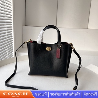 Coach c8869 willow tote24 กระเป๋าสะพายข้างแบบพกพา