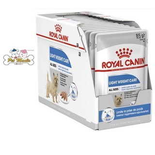 (12ซอง)Royal Canin Loaf Light Weight Care Pouch อาหารสุนัขแบบเปียกชนิดซอง สำหรับสุนัขควบคุมน้ำหนักขนาด 85 ก x12 ซอง