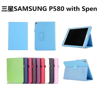 Samsung Tab A 10.1 พร้อม S Pen แท็บเล็ตพีซีปก P585C Stand Holster P580 Shell