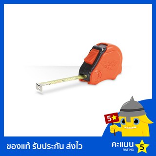 ตลับเมตร Games Workshop Tape Measure