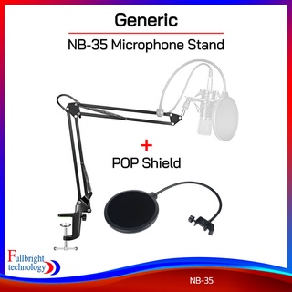 Generic NB-35 Professional Recording Microphone Stand ขาตั้งไมโครโฟน แบบหนีบขอบโต๊ะ คุณภาพดี สินค้ารับประกัน 1 เดือน