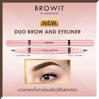 Browit by NONGCHAT Browit DUO BROW AND EYELINER เขียนคิ้ว และ อายไลน์เนอร์ แท่งชมพู