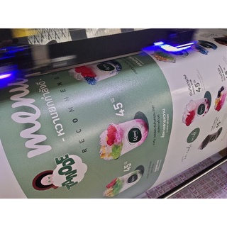 Print Sticker PVC เหนียว กันน้ำ ฉีกไม่ขาด รูปภาพคมชัด ขนาด 1เมตร