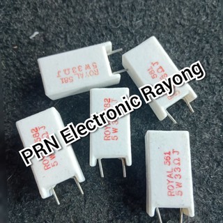 R 5W , Resister , อาร์กระเบื้อง Royal