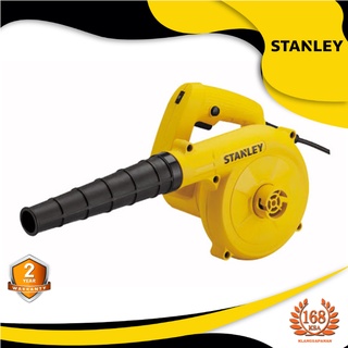 STANLEY เครื่องเป่าลม รุ่น STPT600