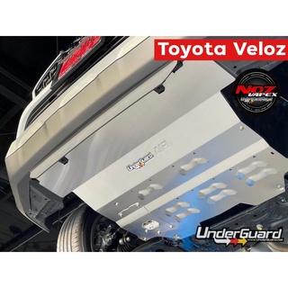 แผ่นปิดใต้ท้อง UnderGuard Toyota Veloz