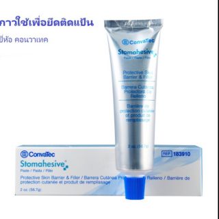 CONVATEC กาวติดแป้น ติดถุงหน้าท้อง