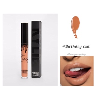 Kylie Velvet Lipstick #Birthday suit