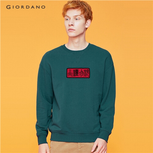 GIORDANO MEN Printed crewneck sweatshirt 91099700