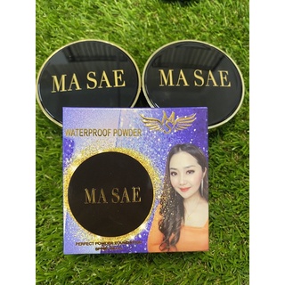 แป้งพัฟมาเซ่ MA SAE Perfect powder foundation spf50pa++