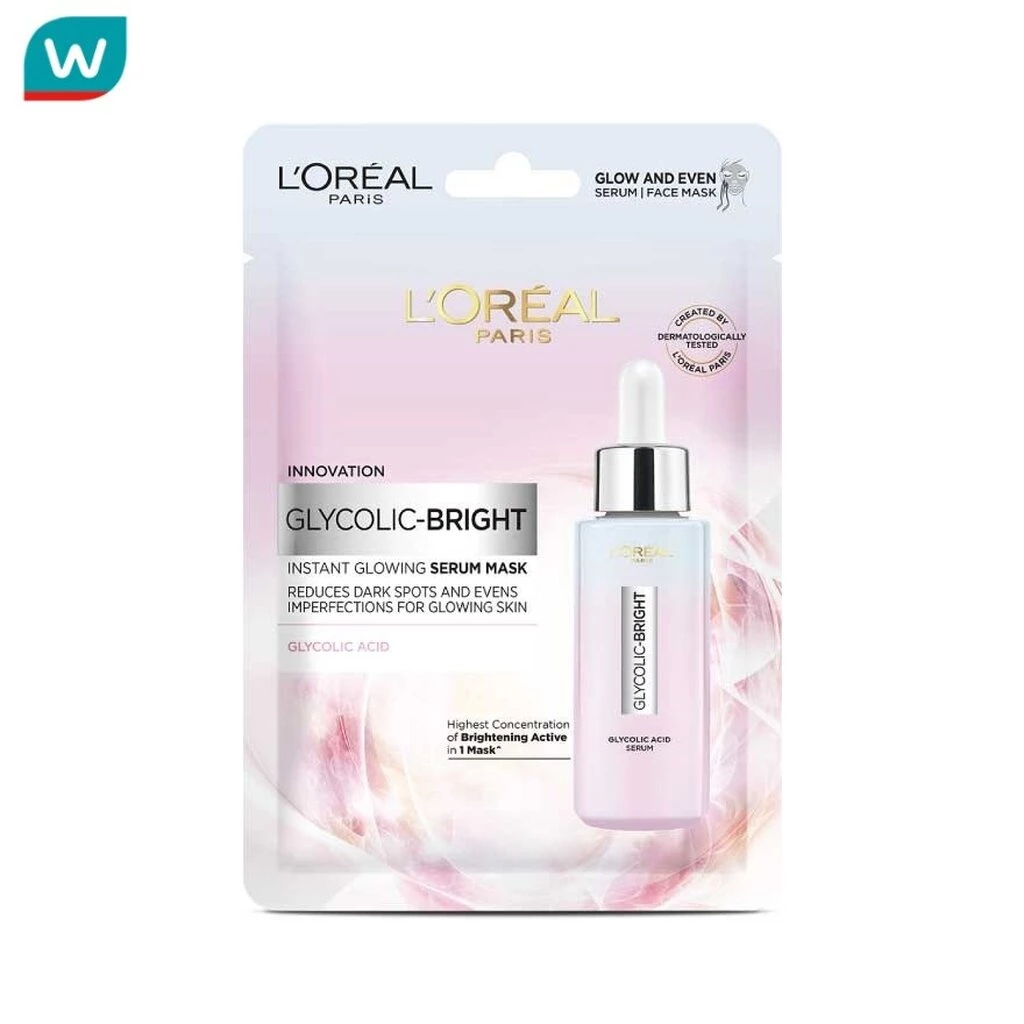 L'Oreal ลอรีอัล ปารีส ไกลโคลิค-ไบรท์ อินสแตนท์ โกลว์อิ้ง เซรั่ม มาส์ก 1 แผ่น