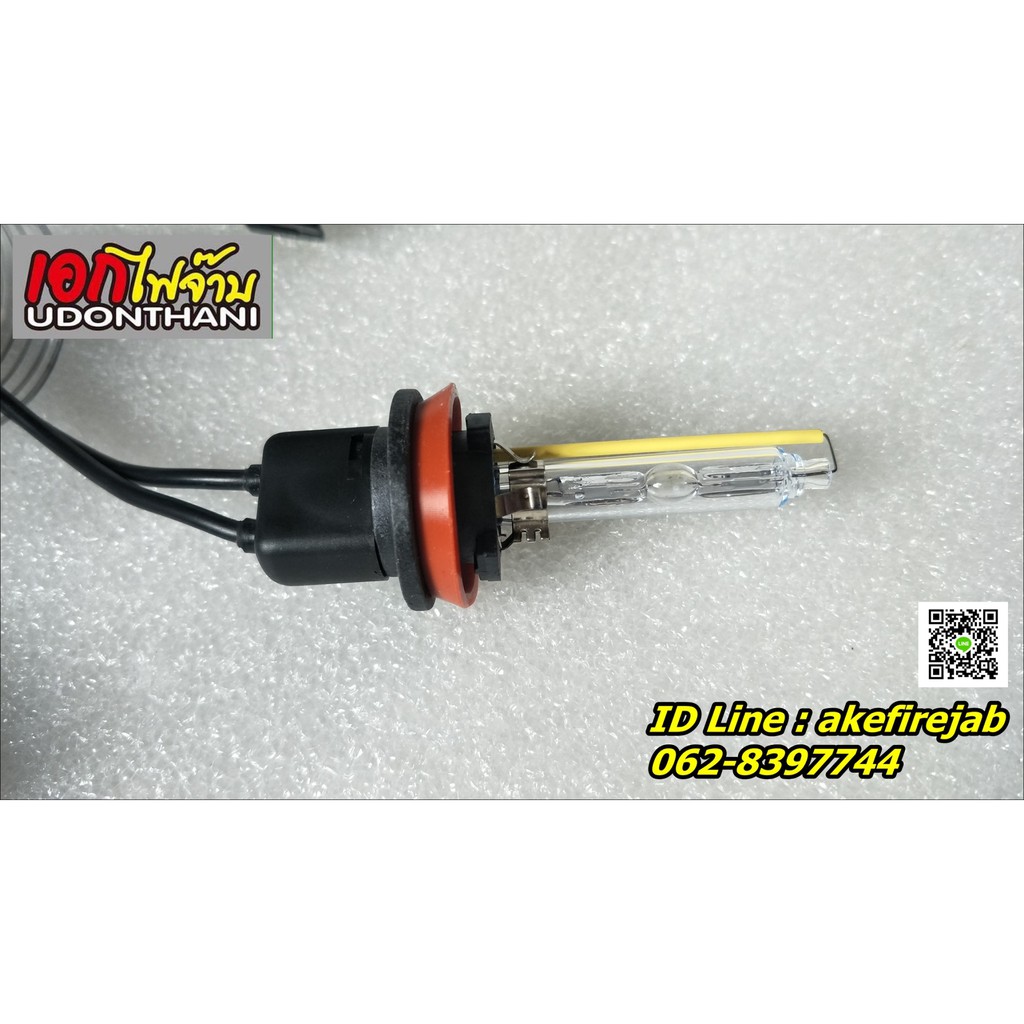 Hexar Xenon H11 หลอดซีนอนคุณภาพดี ขั้ว H11