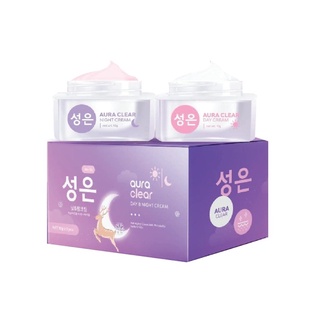 AURA SKIN เซตครีม ออร่าสกิน (10+10g.)