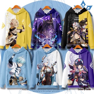【CustomFashion】เสื้อแจ็กเก็ต คอกลม แขนยาว มีฮู้ด พิมพ์ลายกราฟฟิคเกม Genshin Impact Albedo Arataki Gang 3D แฟชั่นฤดูใบไม้ร่วง สําหรับเด็กผู้ชาย ผู้หญิง