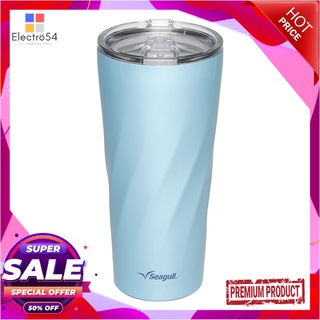 ซีกัล แก้วน้ำสุญญากาศ ทวิสต์ล็อค 0.5 ลิตร สีฟ้าSeagull Twist Lock Vacuum Mug 0.5 L Blue