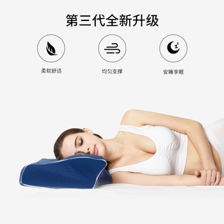 【บลูไดมอนด์】Sleep Pillow Cervical Support Healthy Pillow Cervical Spondylosis for Sleep Improve Sleeping Cervical Verteb