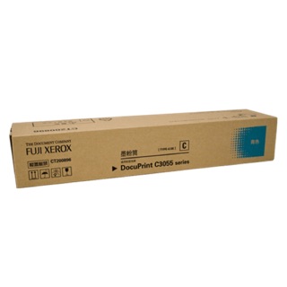 ตลับหมึก Fuji Xerox CT200806 Cyan ตลับหมึกโทนเนอร์ สีฟ้า ของแท้ Cyan Original Toner