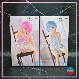 [พร้อมส่ง] ฟิกเกอร์ Banpresto Re:Zero ~ Rem Relax Time NAMCO LIMITED