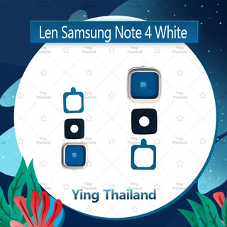 เลนกล้อง Samsung Note 4/N910 อะไหล่เลนกล้อง กระจกเลนส์กล้อง กระจกกล้องหลัง Camera Lens (ได้1ชิ้นค่ะ) Ying Thailand