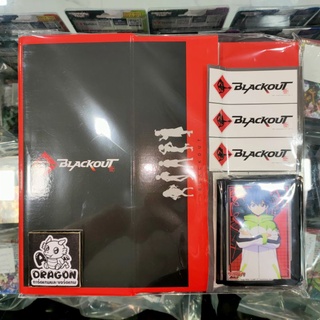 Bushiroad Sleeve Vanguard Set Sleeve+Storage Yuyu