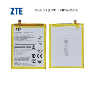 แบตเตอรี่ ZTE Blade V9 (Li3931T44P8h806139)