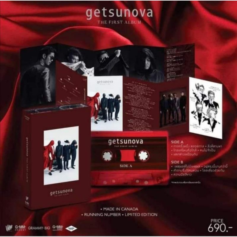 เทปเพลง วง Getsunova​ the first album