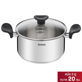 TEFAL ทีฟาล์ว หม้อสองหู primary รุ่น E3084435 ขนาด 20 ซม. Silver (สีเงิน)