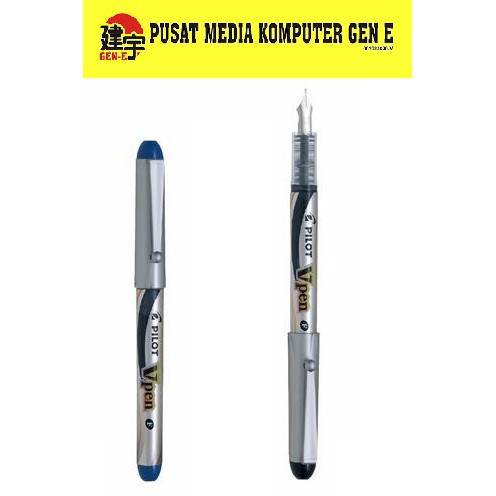 Pilot V-pen - ปากกาหมึกซึม - สีดํา-M