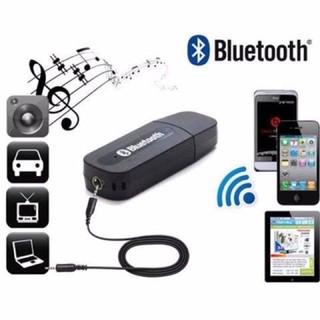 Maoxin บลูทูธมิวสิค BT163 usb bluetooth Audio music Receiver Adapter 3.5mm