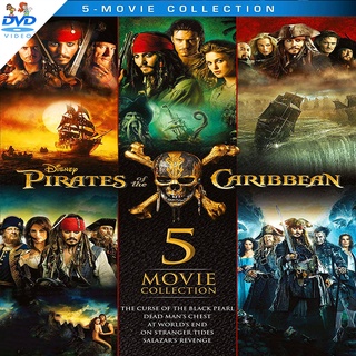 DVD หนัง โจรสลัด เดอะมัมมี่ Pirates Of Caribbean / Mummy dvd หนังราคาถูก  พากย์ไทย/อังกฤษ/มีซับไทย มีเก็บปลายทาง