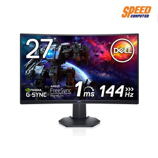 MONITOR (จอมอนิเตอร์) DELL S2721HGF 27" VA CURVED 144Hz G-SYNC-COM  By SpeedCom